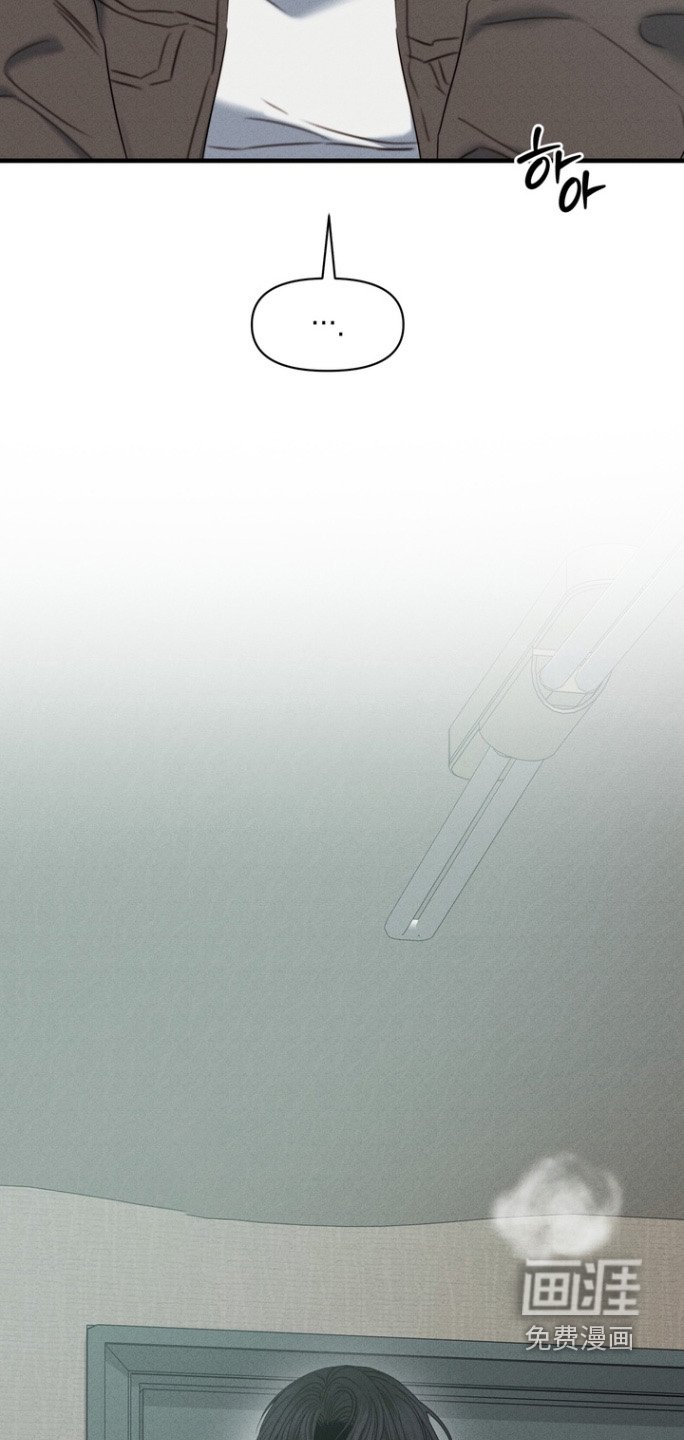 第23章：去死吧