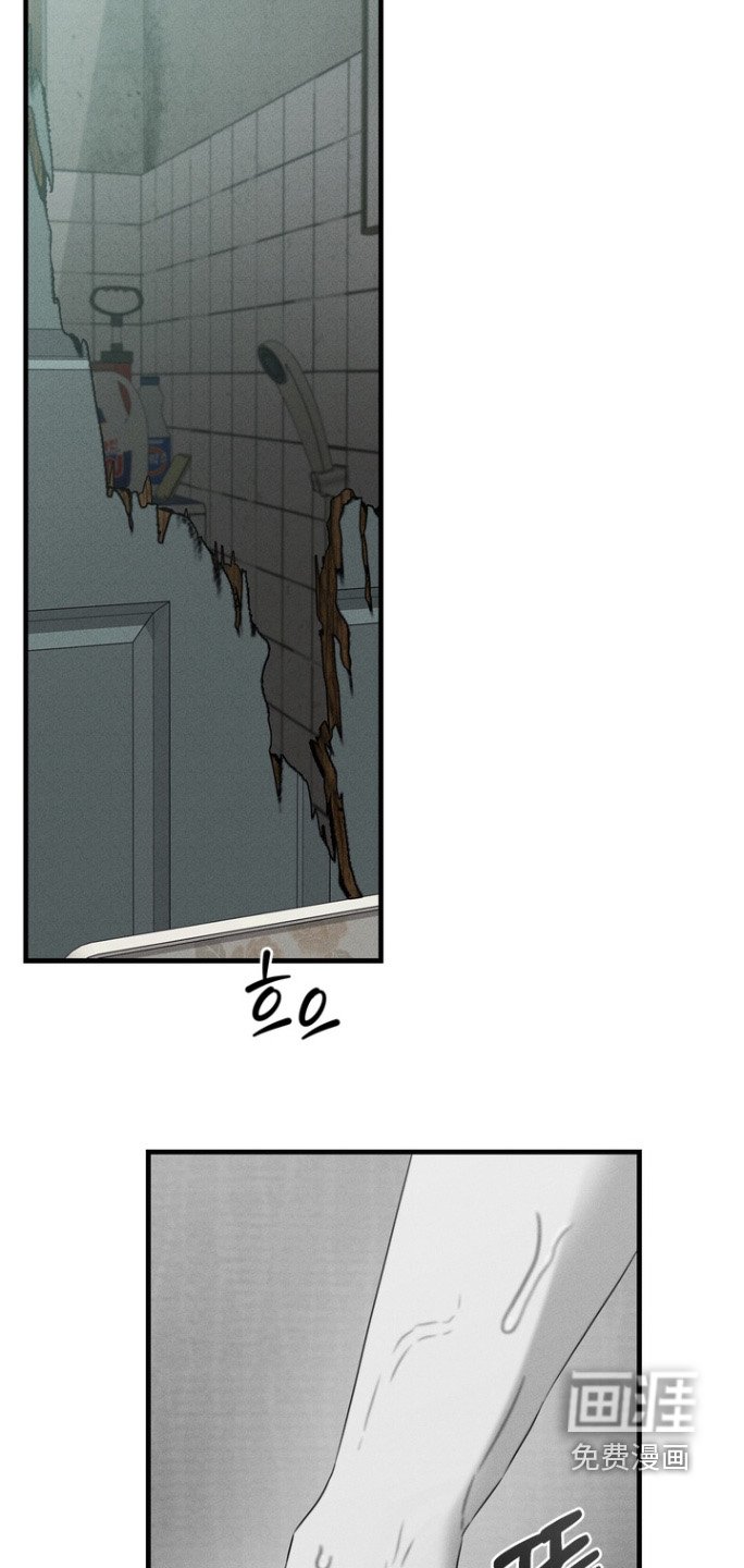 第23章：去死吧