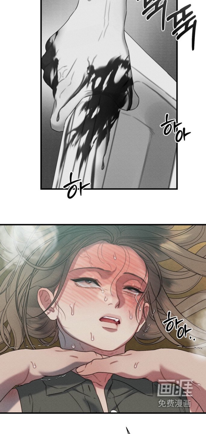 第23章：去死吧