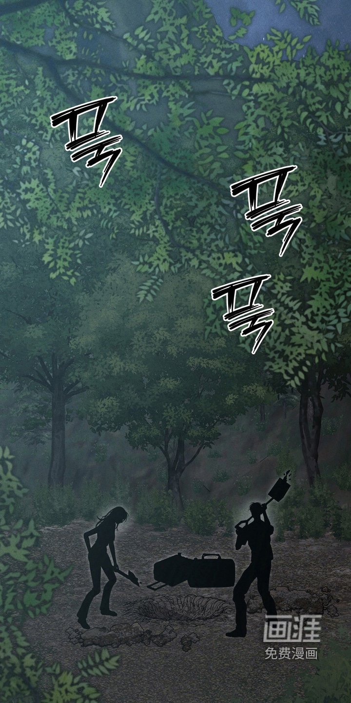 第25章：只想好好活下去