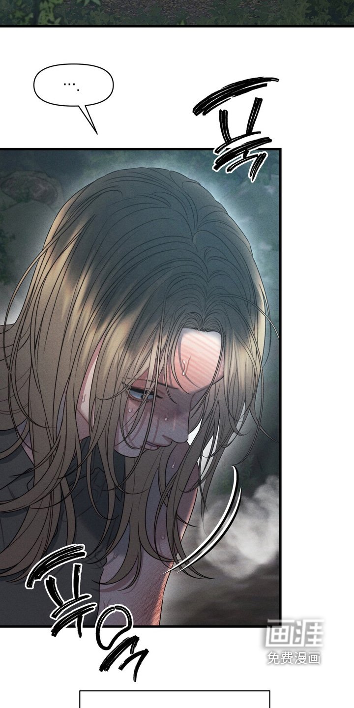 第25章：只想好好活下去