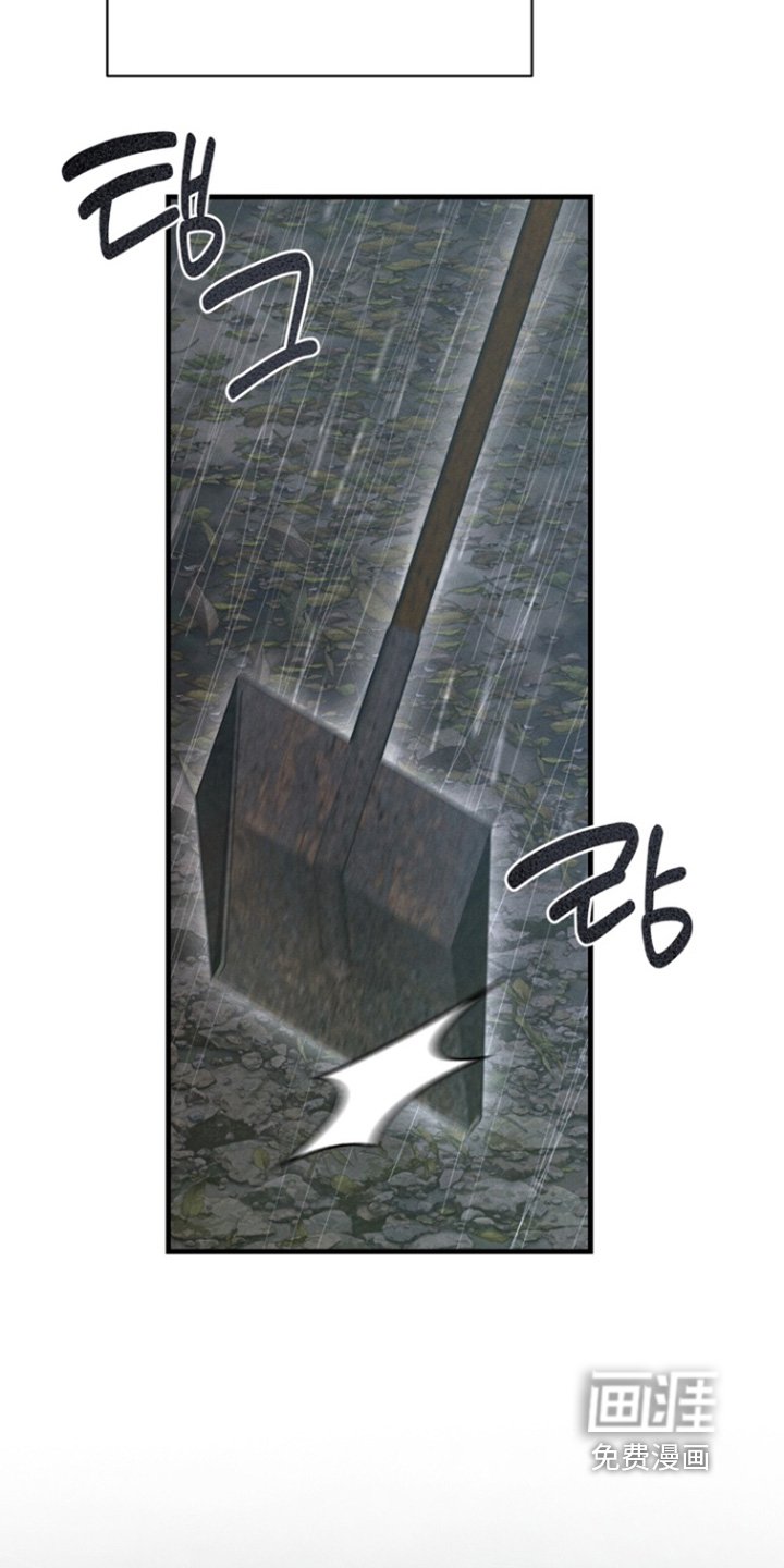 第26章：准备好了吗