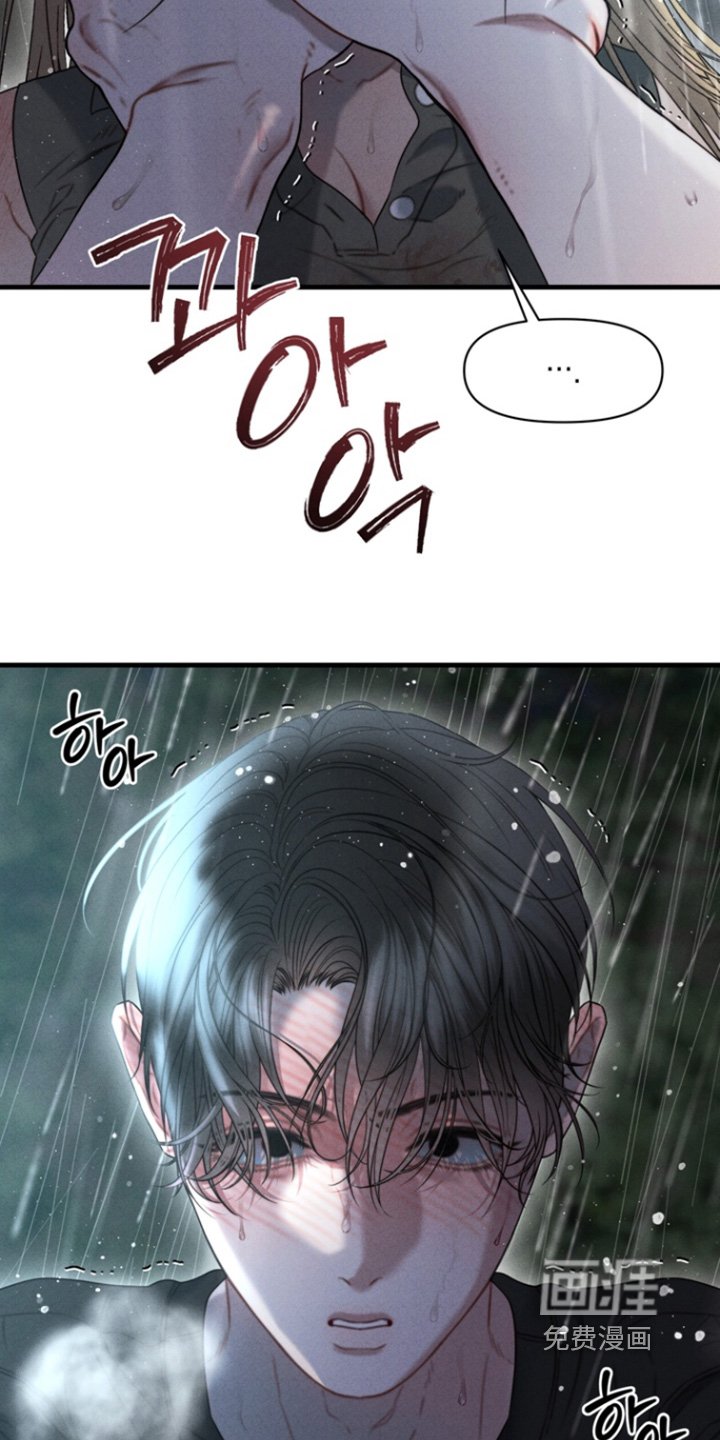 第26章：准备好了吗