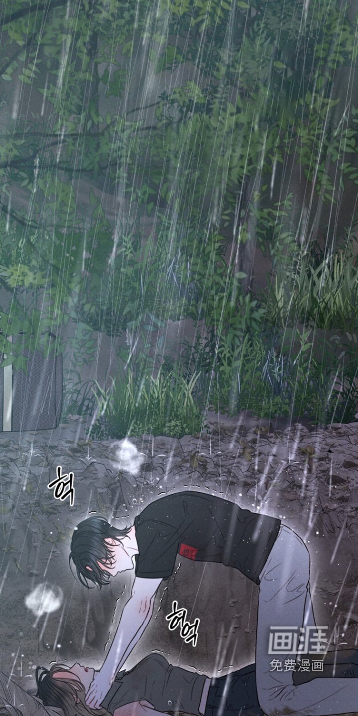 第26章：准备好了吗
