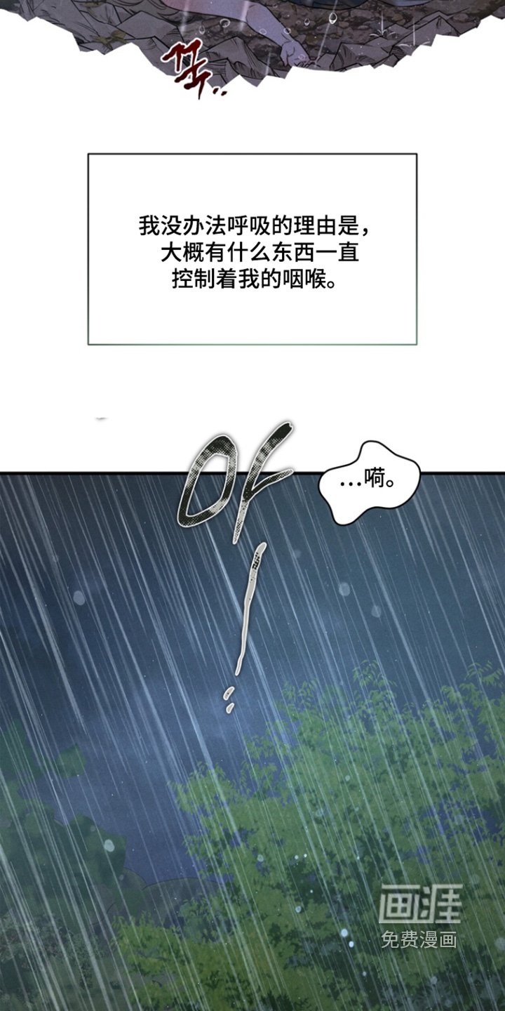 第26章：准备好了吗