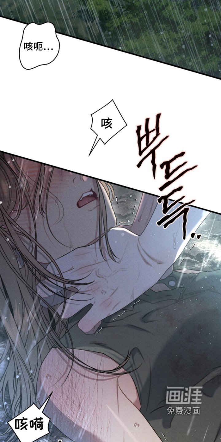 第26章：准备好了吗