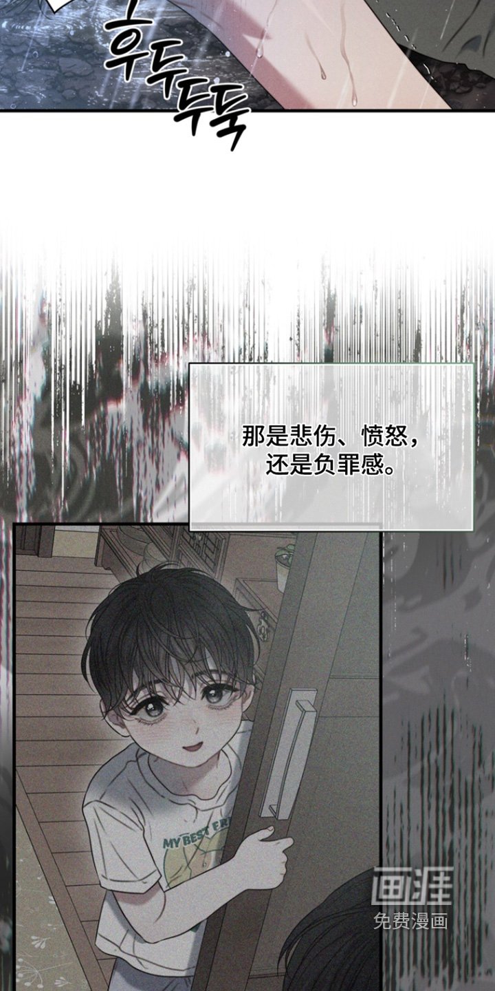 第26章：准备好了吗