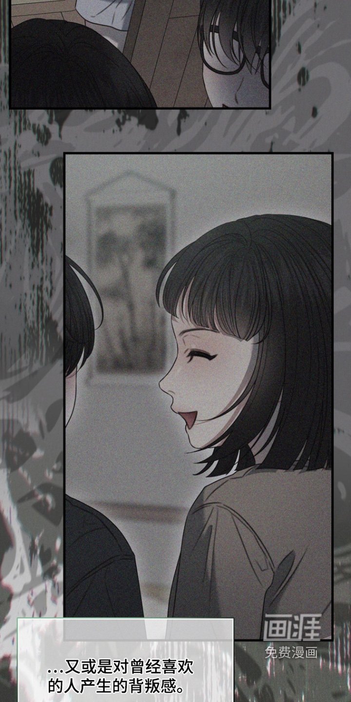 第26章：准备好了吗