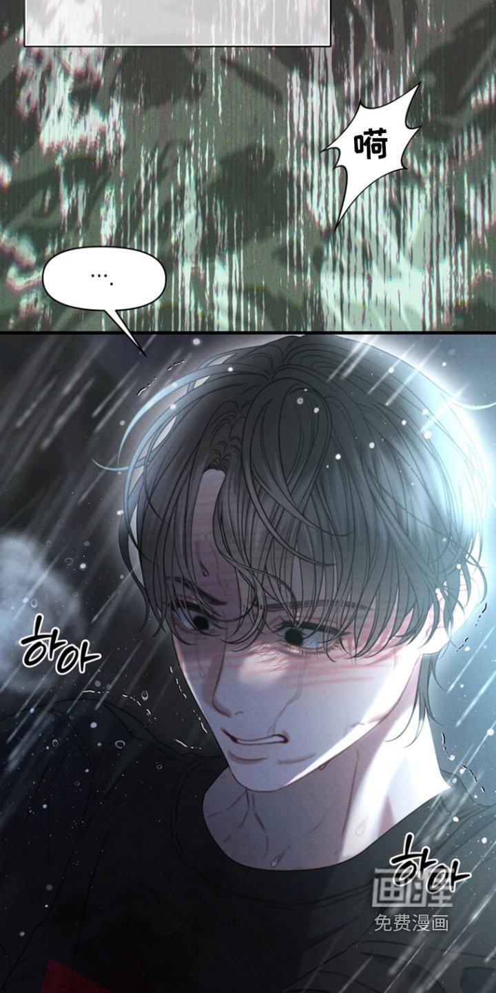 第26章：准备好了吗