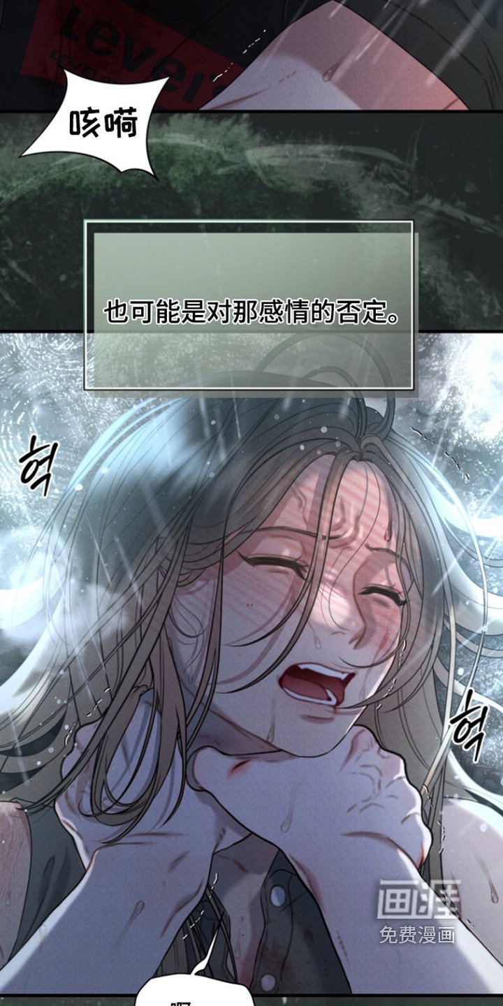 第26章：准备好了吗