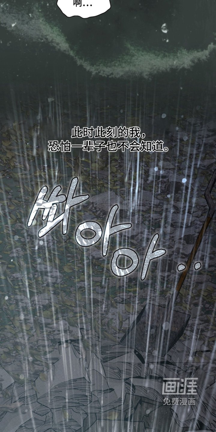 第26章：准备好了吗