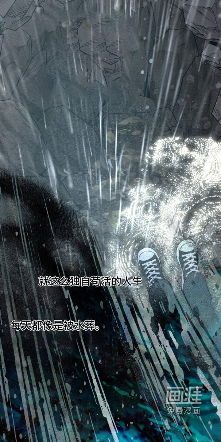 第26章：准备好了吗
