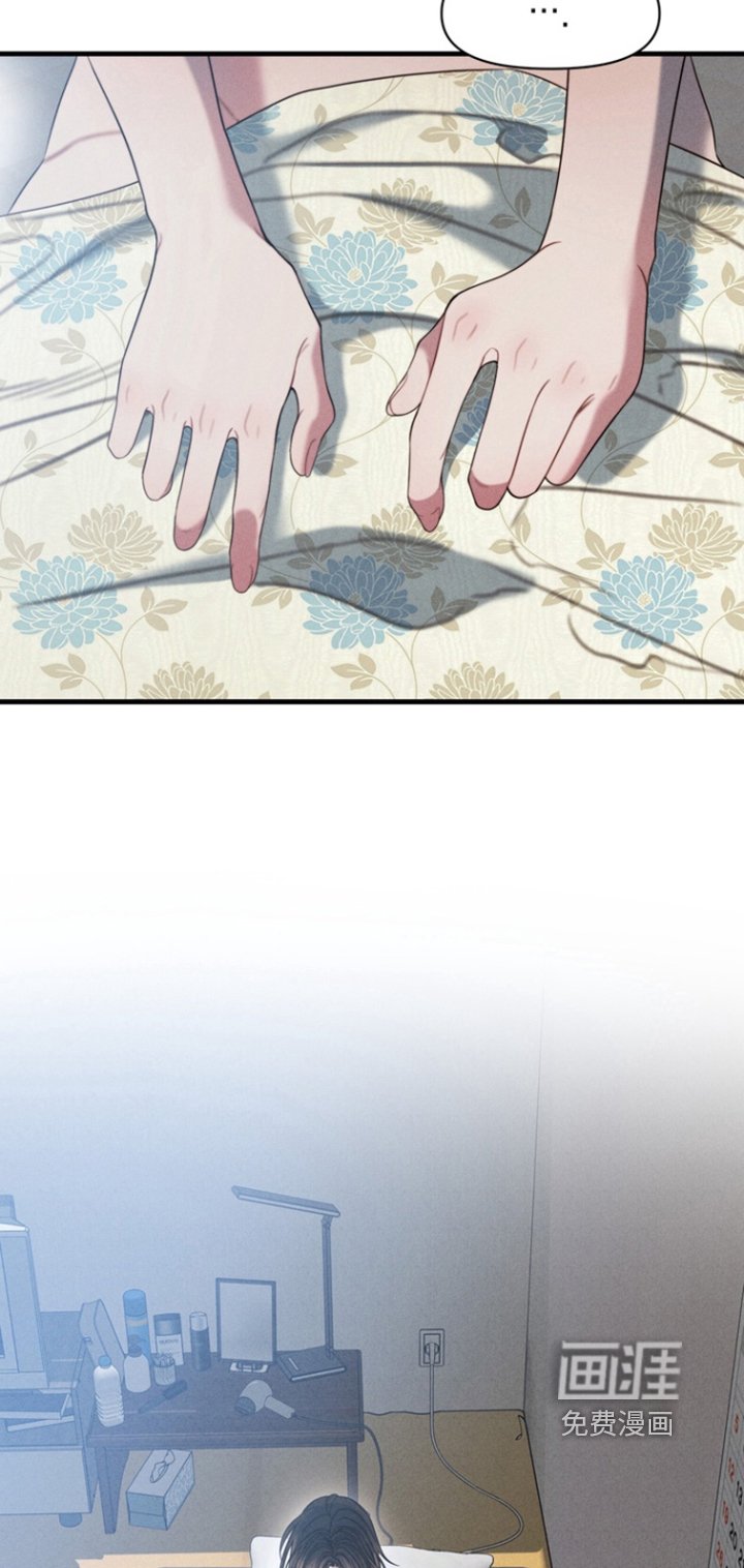 第28章：自首