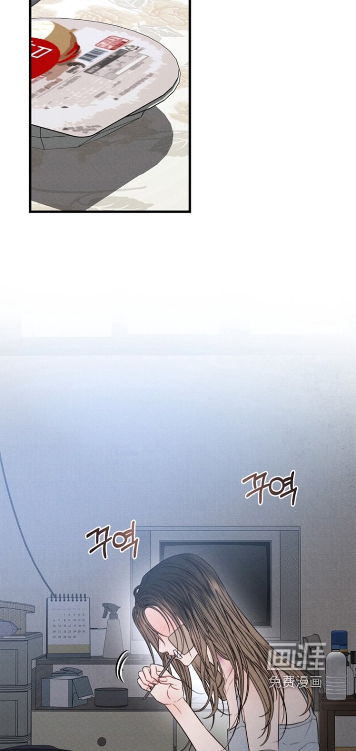 第28章：自首