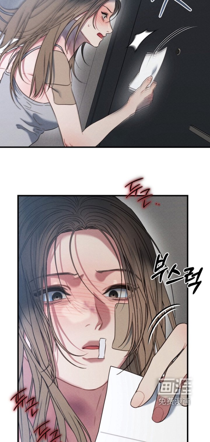 第28章：自首