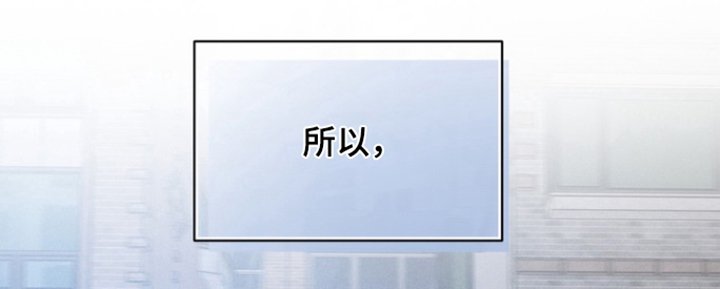第29章：不要逃避