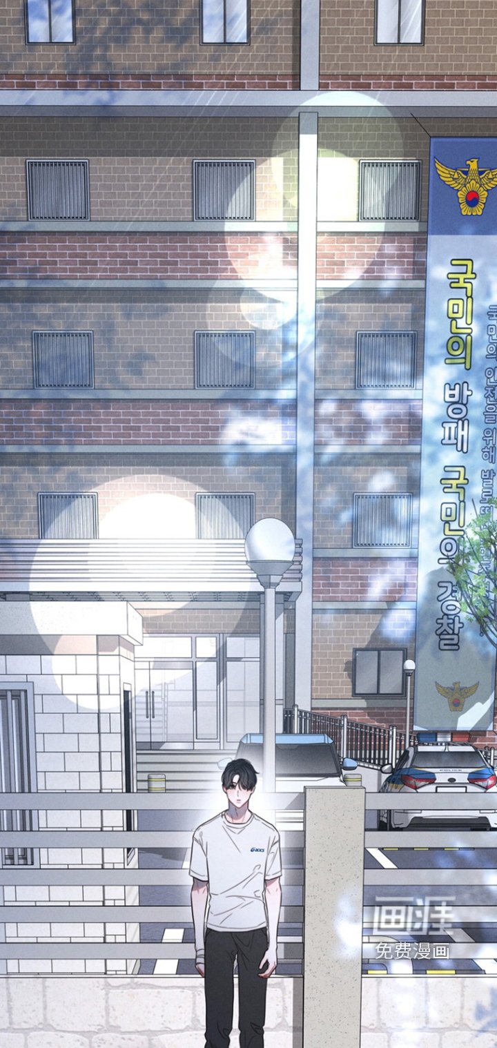 第29章：不要逃避