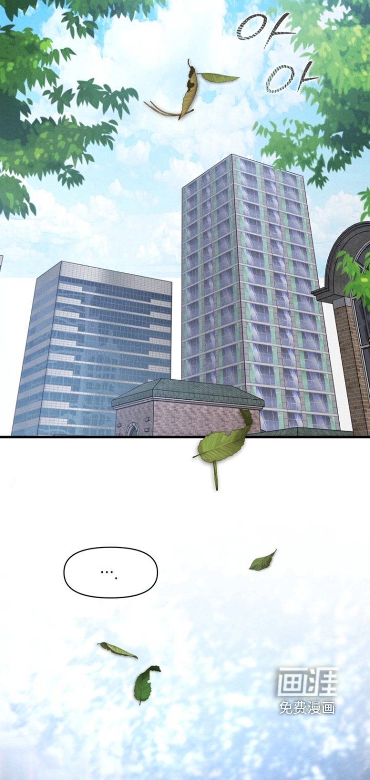 第29章：不要逃避