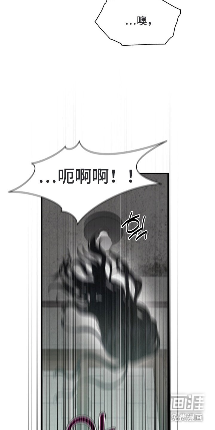 第3章：男扮女装