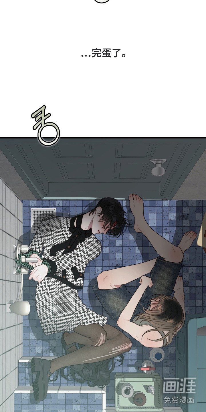 第3章：男扮女装