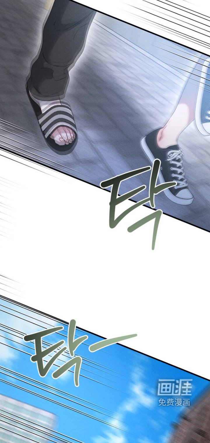 第30章：我们逃走吧【完结】