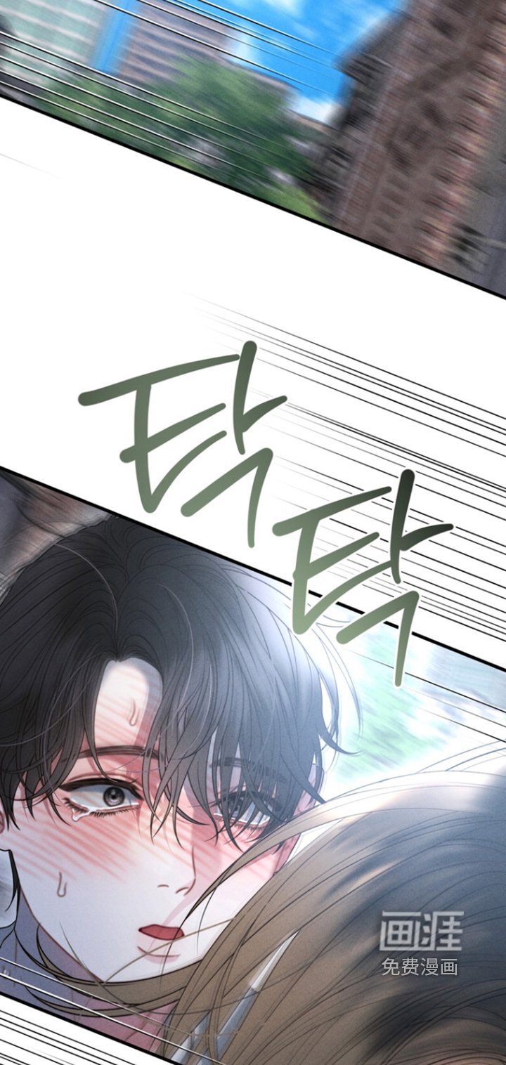 第30章：我们逃走吧【完结】