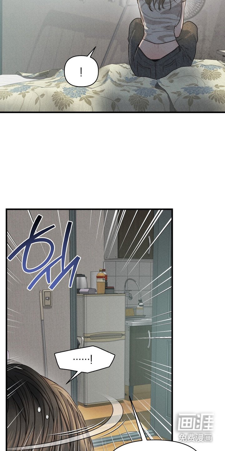 第4章： 一脸淡定