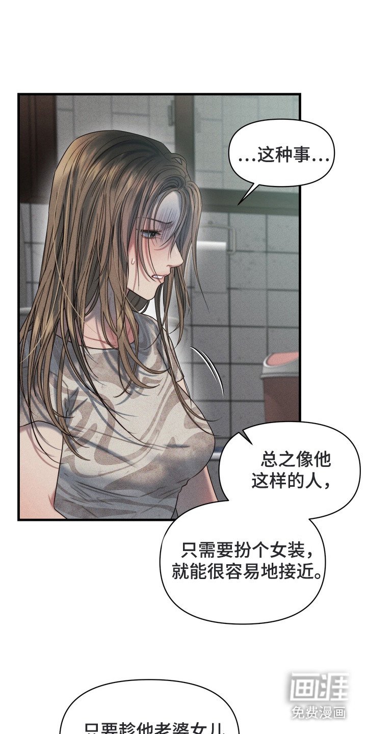 第5章：互相了解