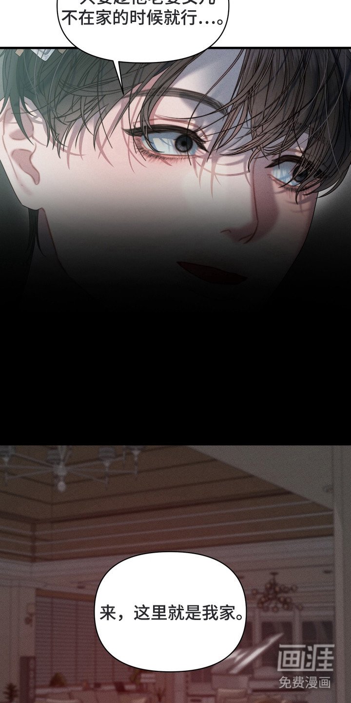 第5章：互相了解
