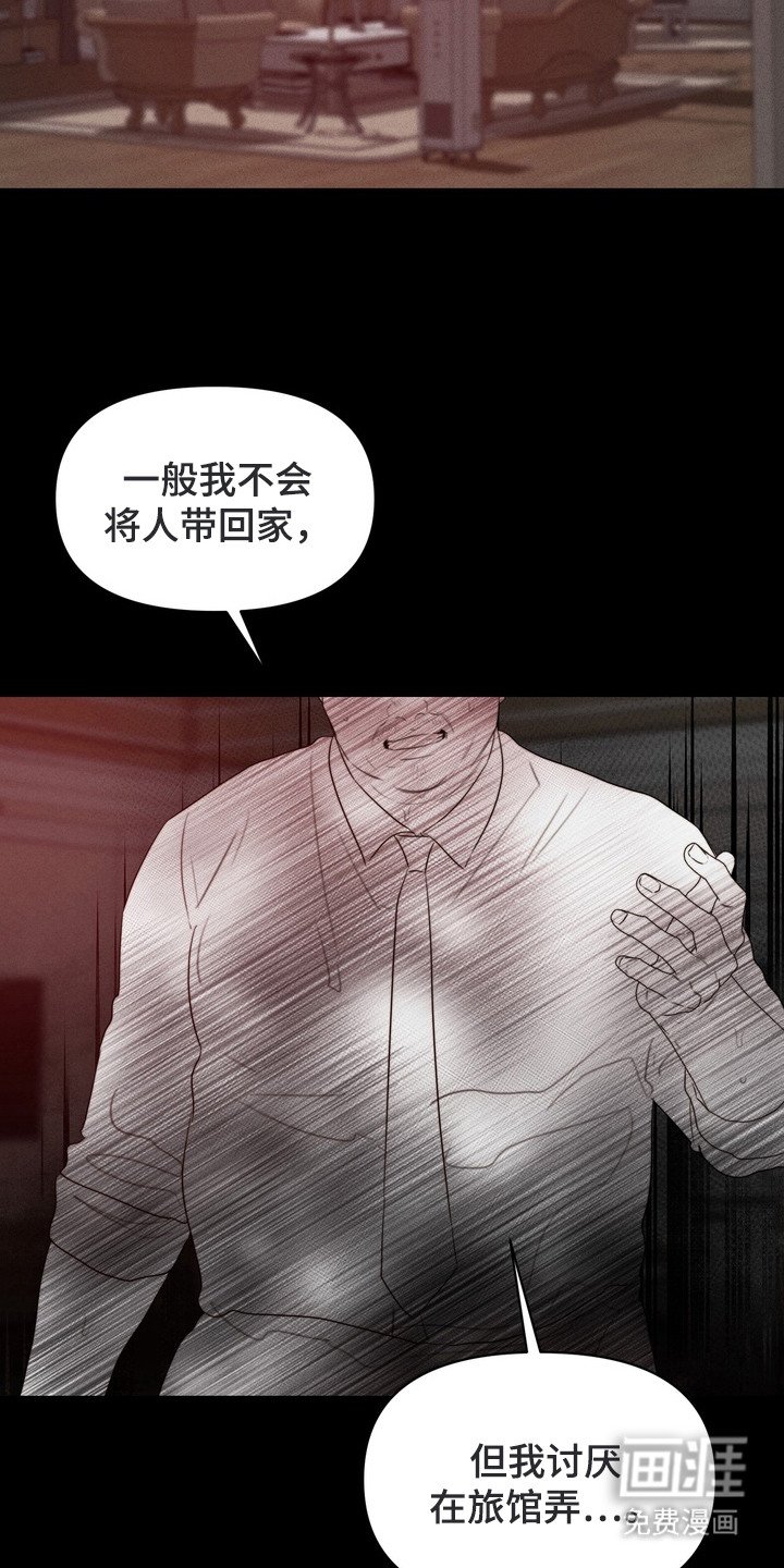 第5章：互相了解