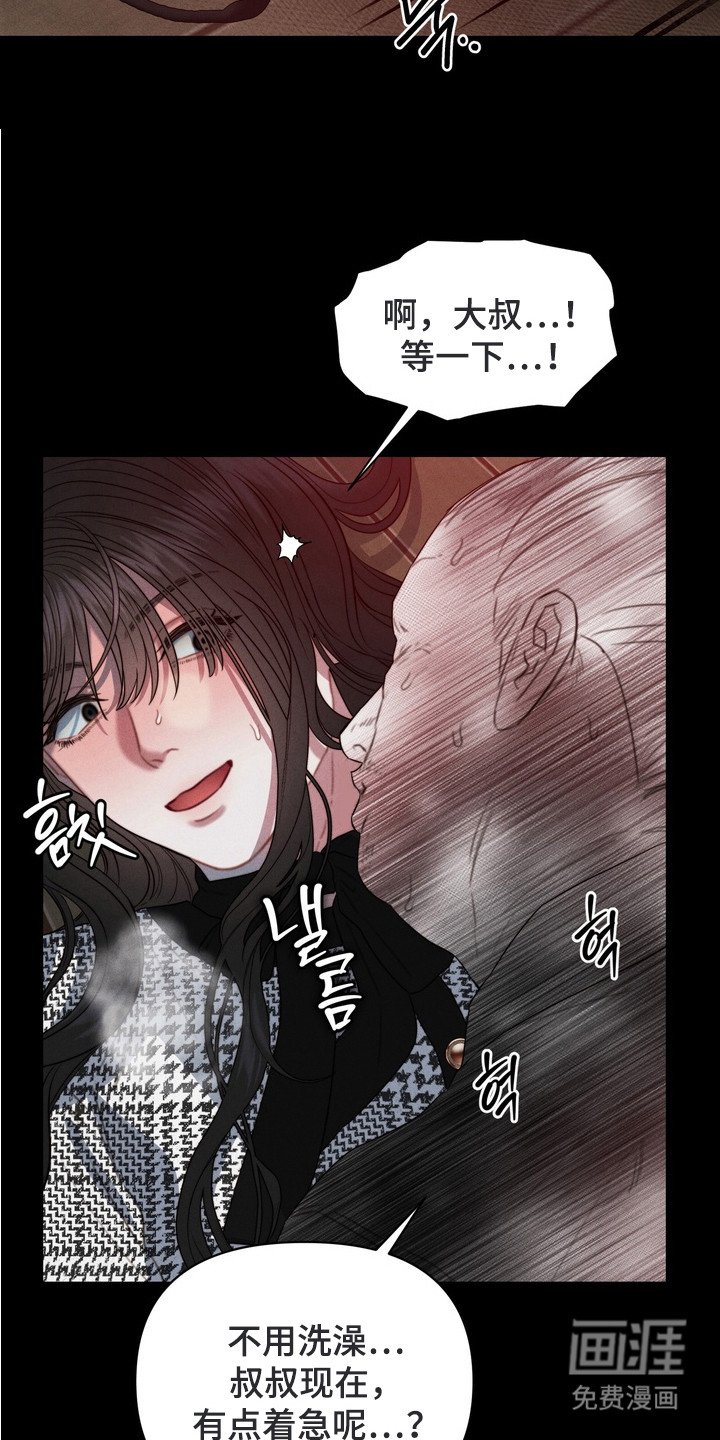 第5章：互相了解