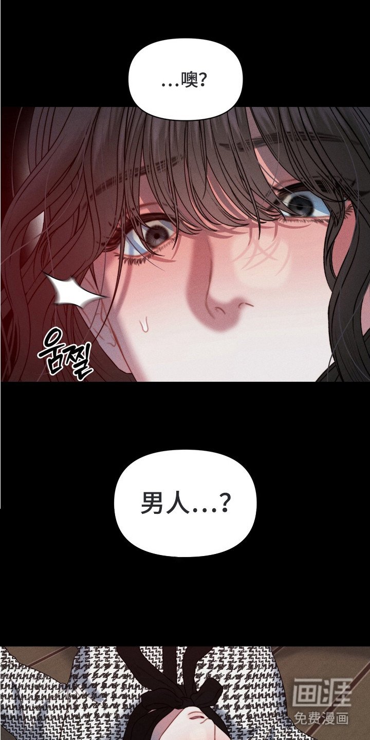 第5章：互相了解