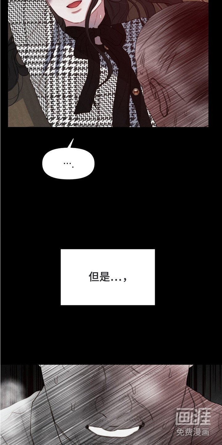 第5章：互相了解