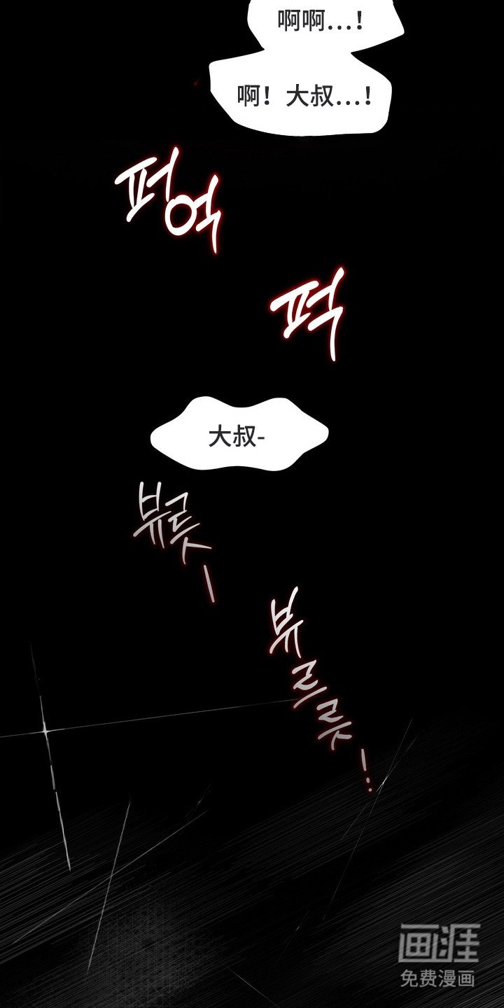 第5章：互相了解