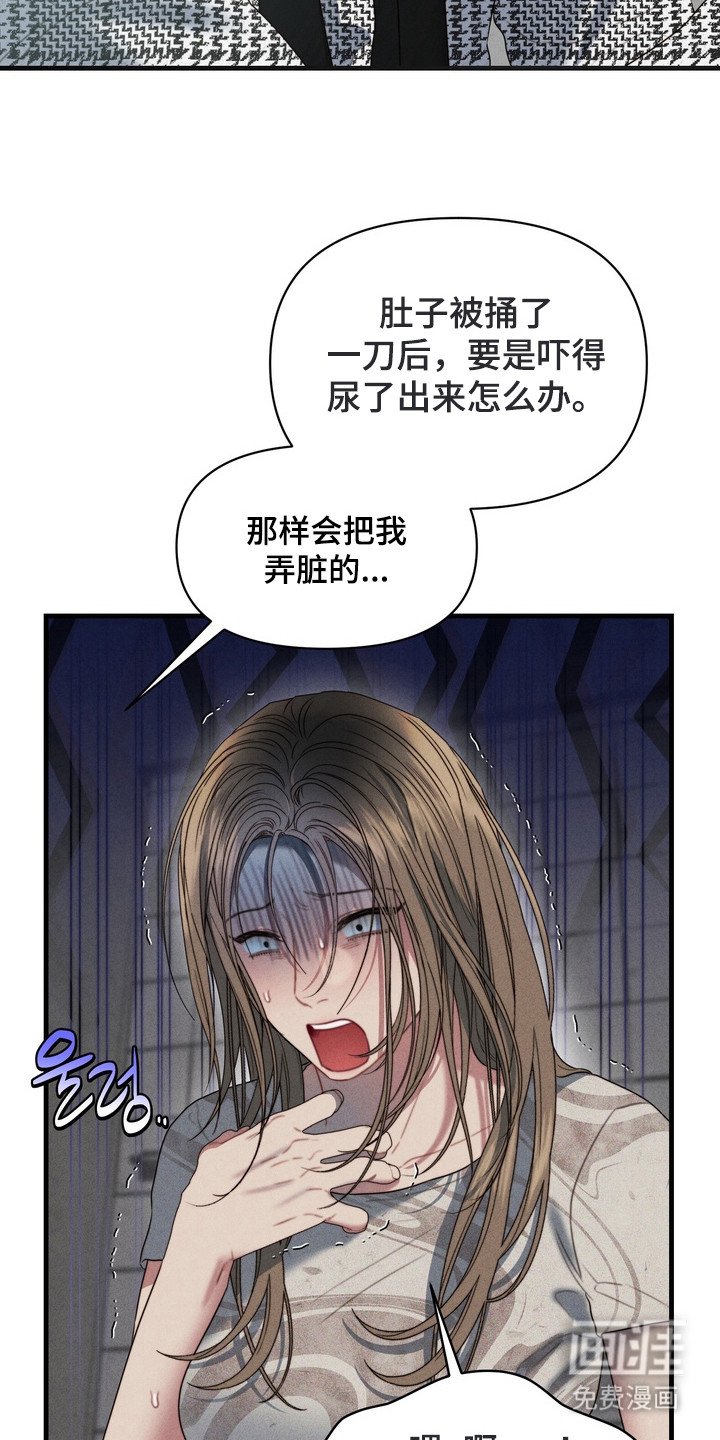第5章：互相了解