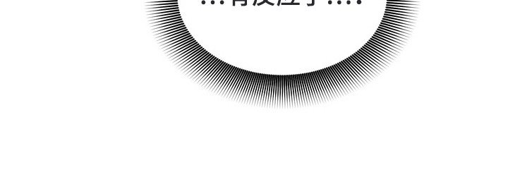 第5章：互相了解