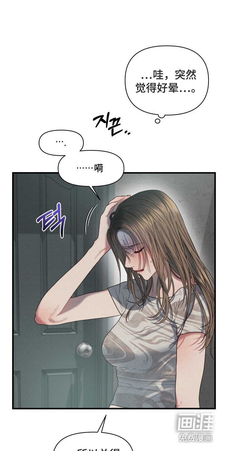 第6章：变态
