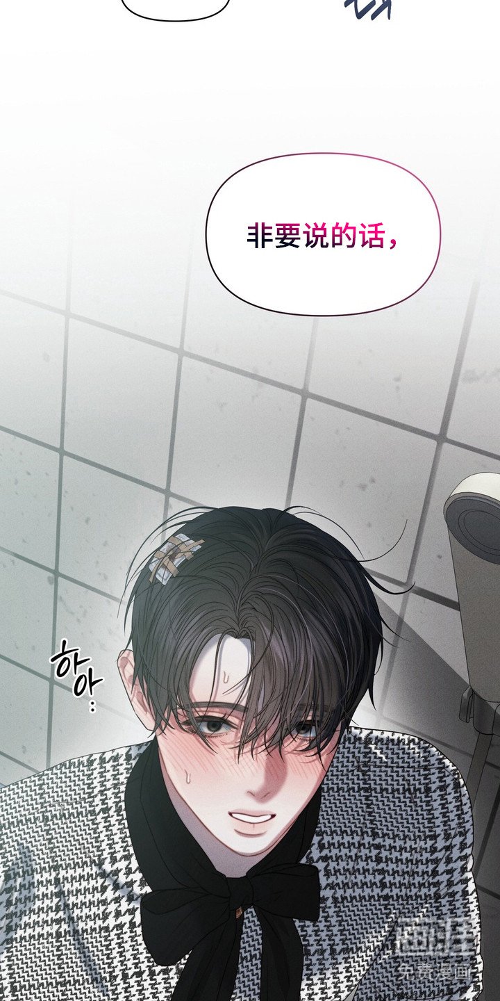 第6章：变态