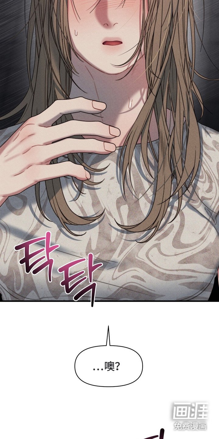 第6章：变态