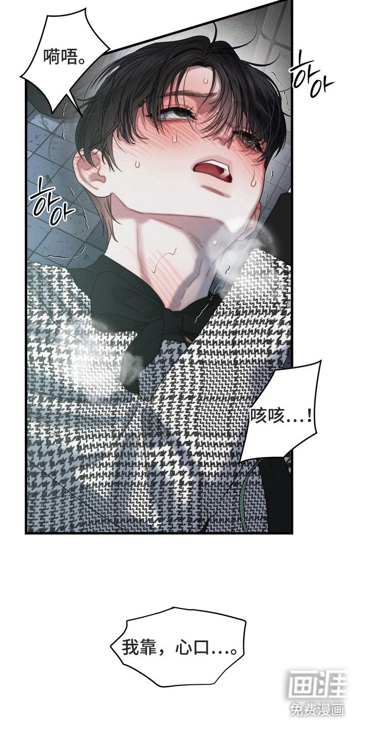第6章：变态