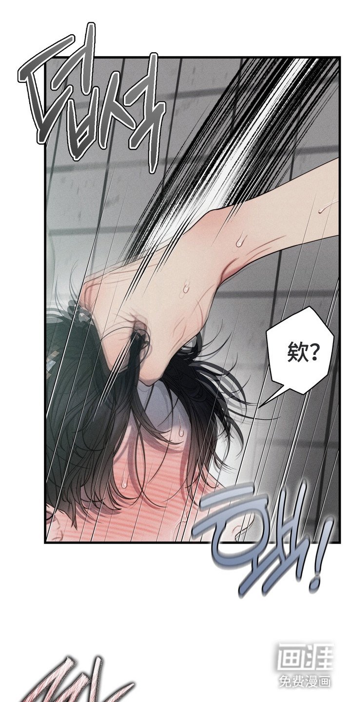 第6章：变态