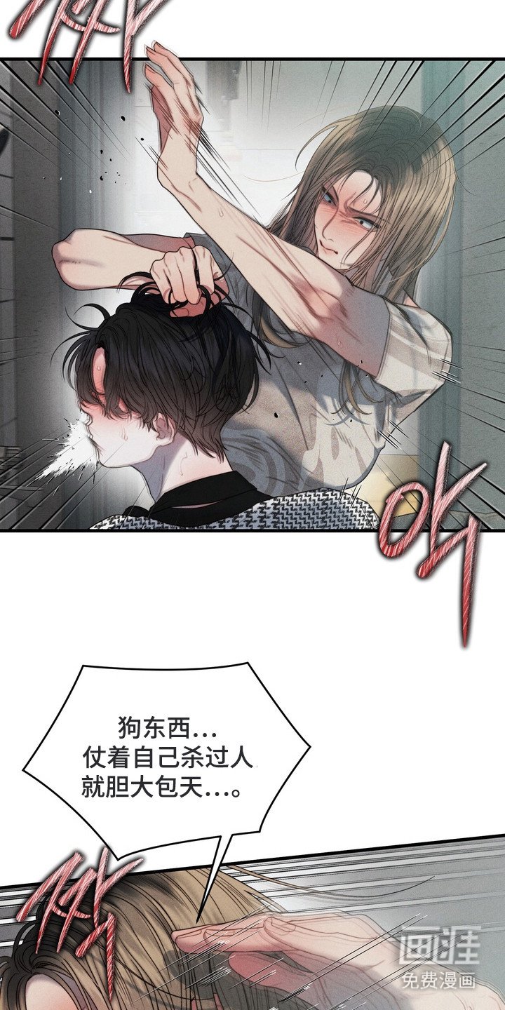 第6章：变态