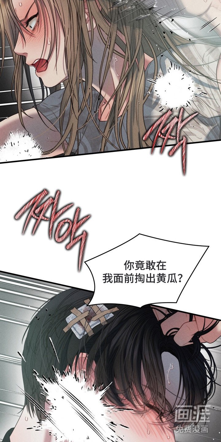 第6章：变态