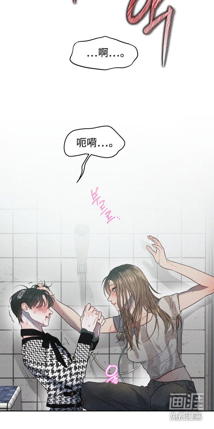 第6章：变态