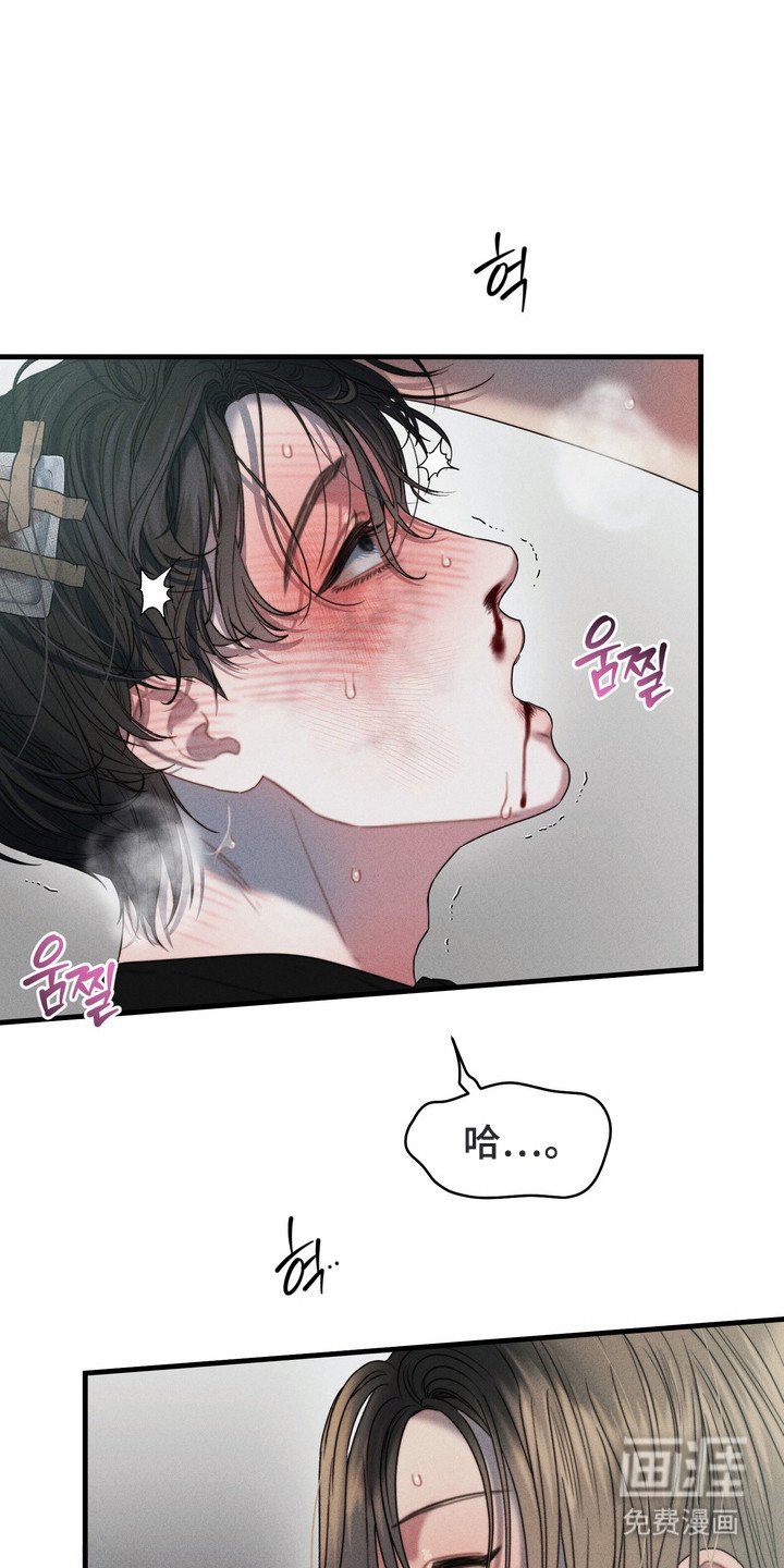 第6章：变态