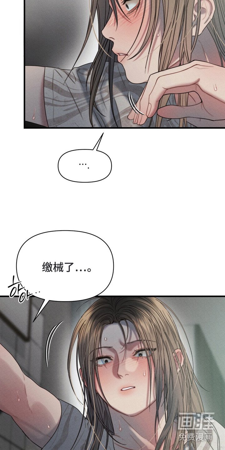 第6章：变态