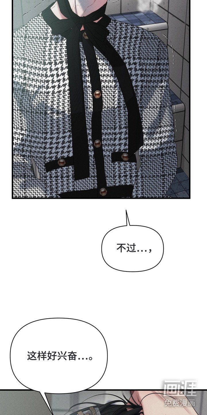 第6章：变态