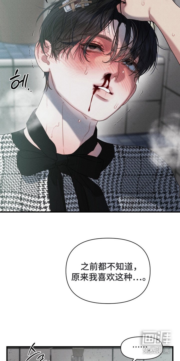 第6章：变态