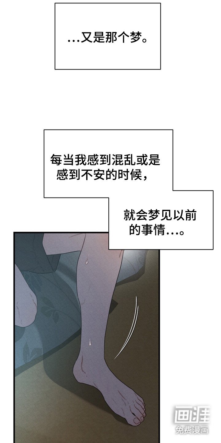 第8章：狠下心