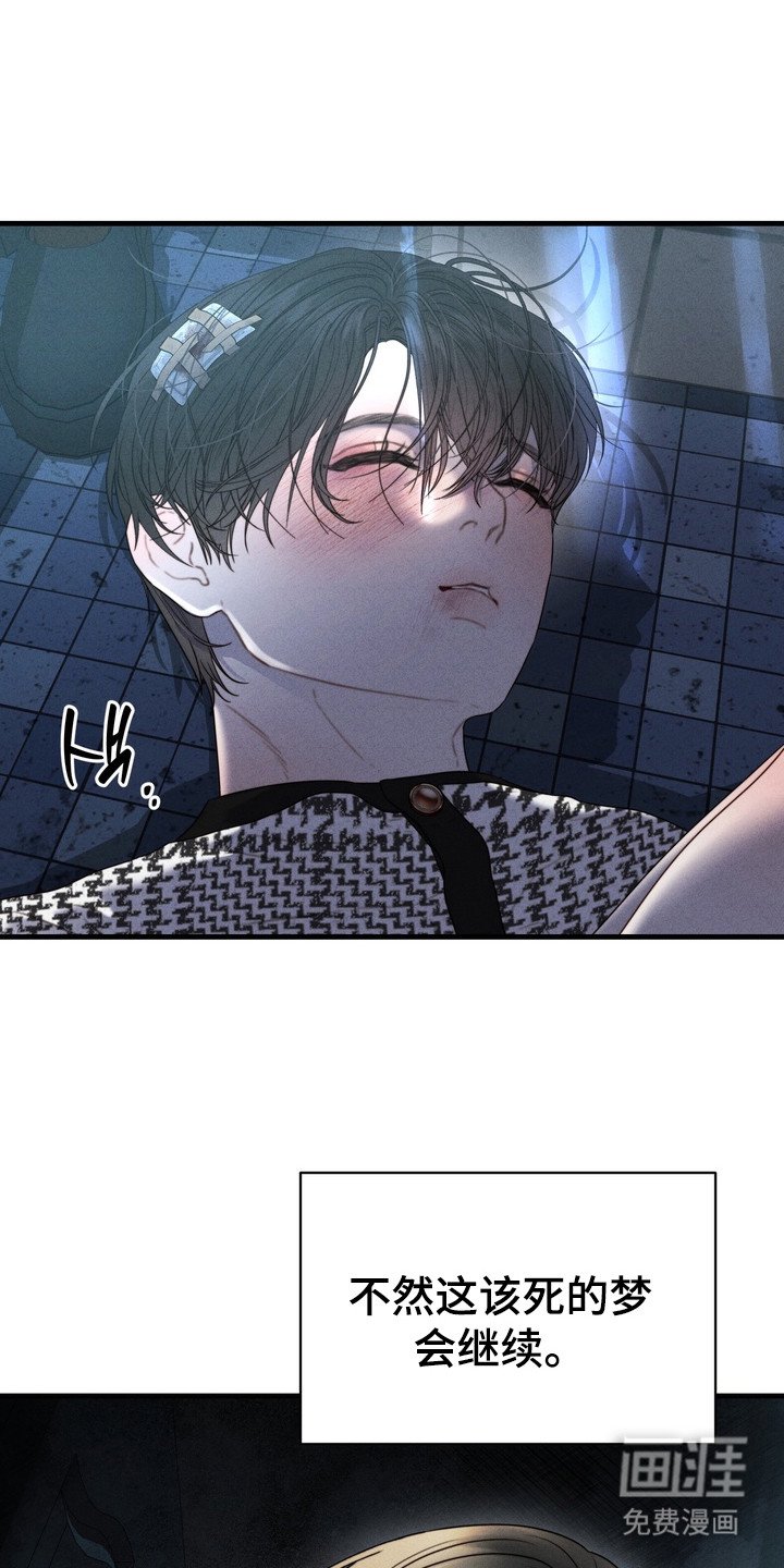 第8章：狠下心